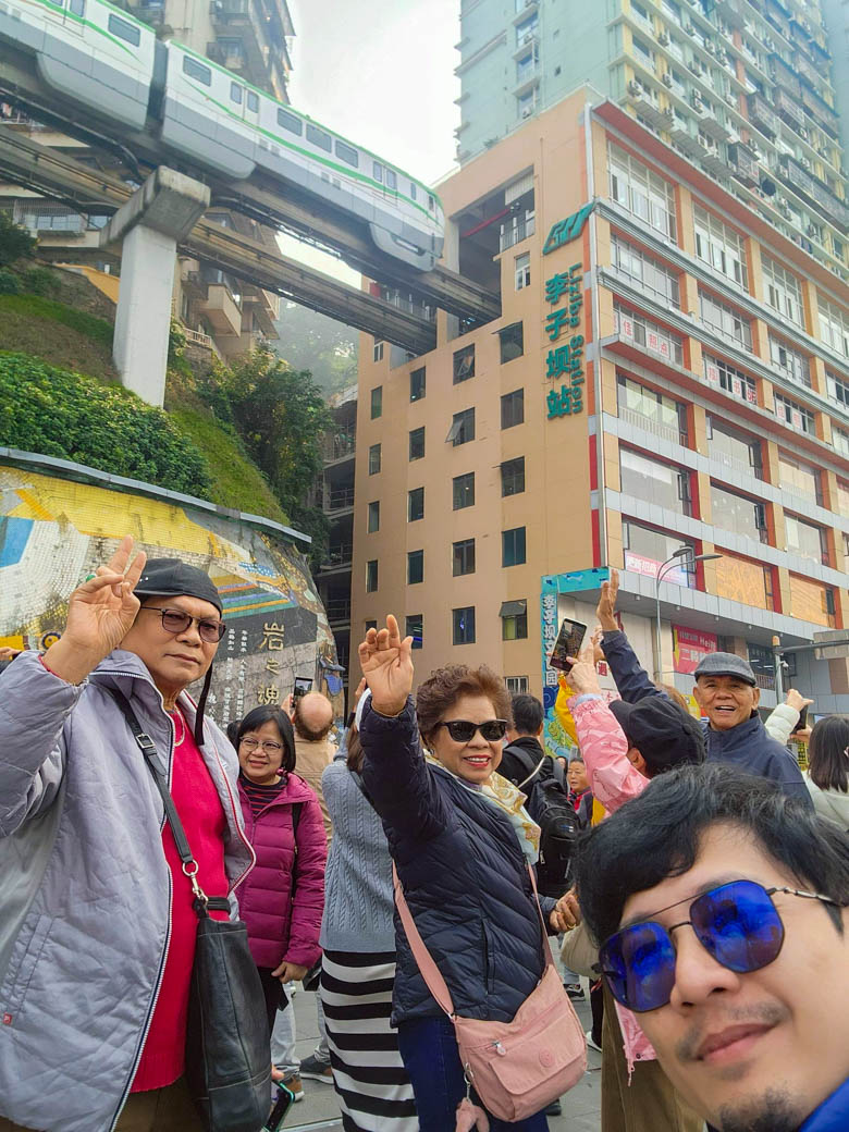 WOW China Adventure! ฉงชิ่ง-เฉิงตู อู่หลง สี่ดรุณี 28 พ.ย 68 - 03 ธ.ค 68