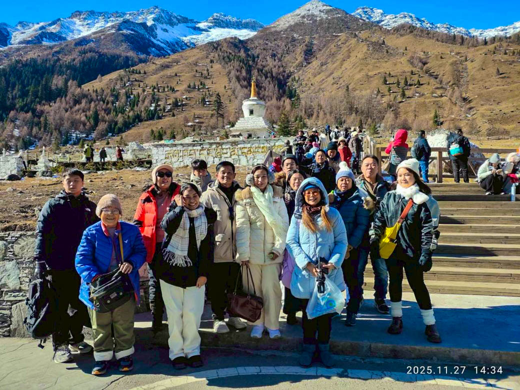 เฉิงตู สี่ดรุณี ปี้เผิงโกว | 25 พ.ย 68 - 30 พ.ย 68 | 6 วัน 4 คืน