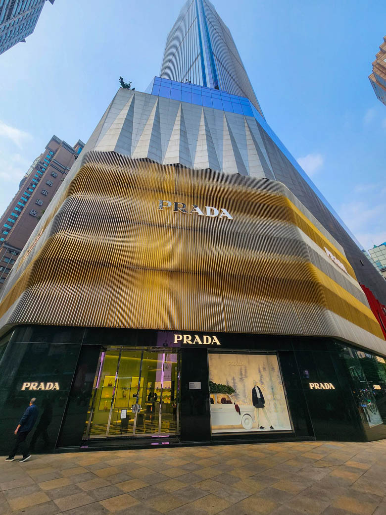 WOW China Adventure! ฉงชิ่ง-เฉิงตู อู่หลง สี่ดรุณี 28 พ.ย 68 - 03 ธ.ค 68