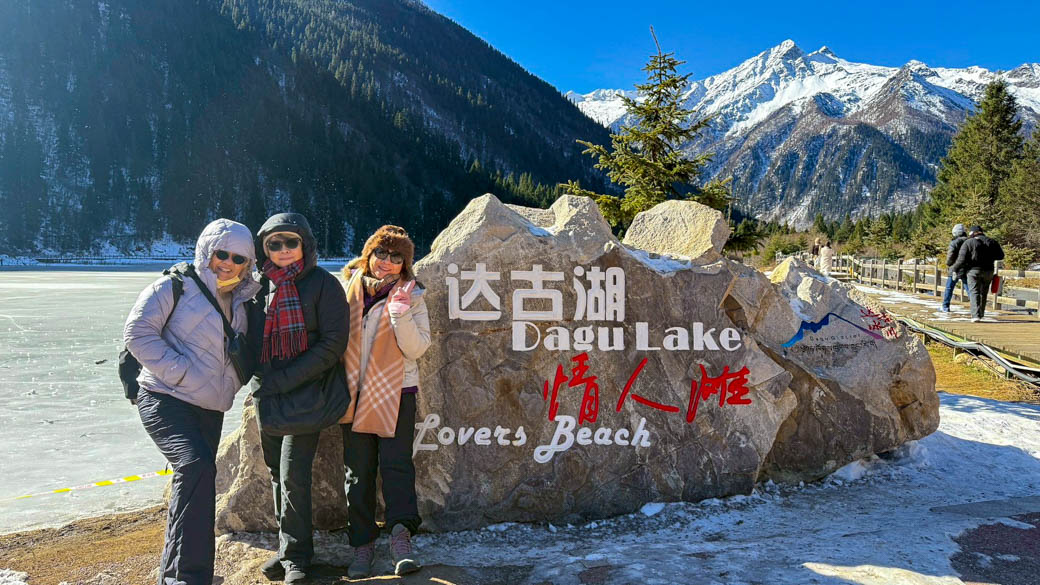 พิชิต 3 อุทยานสุดยิ่งใหญ่ เฉิงตู สี่ดรุณี ต๋ากู่ จิ่วจ้ายโกว |28 พ.ย 68 - 03 ธ.ค 68 | 6D 5N