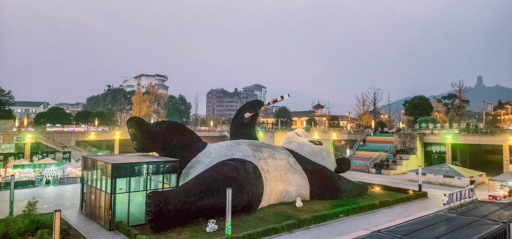 WOW China Adventure! ฉงชิ่ง-เฉิงตู อู่หลง สี่ดรุณี 28 พ.ย 68 - 03 ธ.ค 68