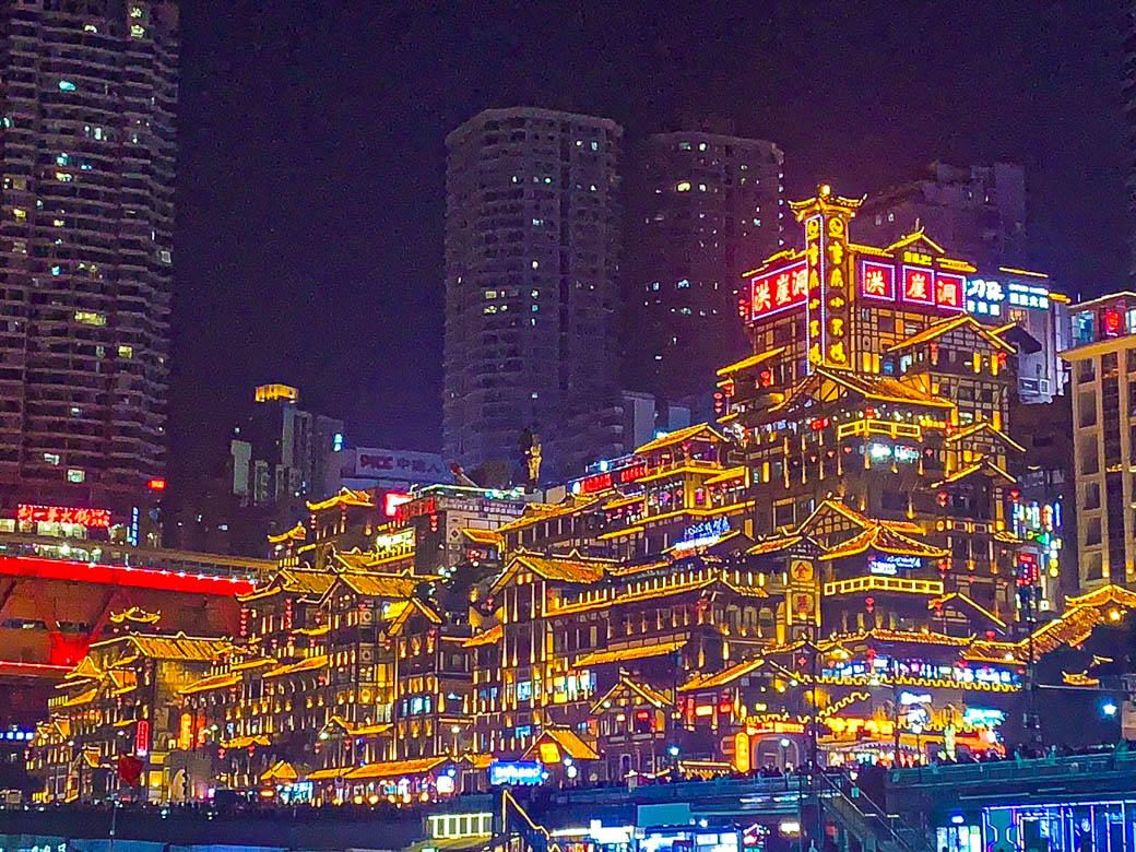 WOW China Adventure! ฉงชิ่ง-เฉิงตู อู่หลง สี่ดรุณี  | 05 - 10 ธ.ค 68 | 6D 5N