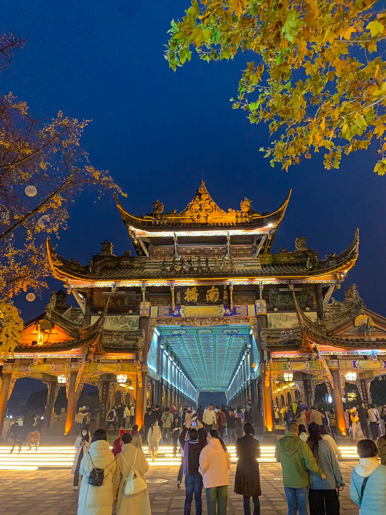 WOW China Adventure! ฉงชิ่ง-เฉิงตู อู่หลง สี่ดรุณี  | 05 - 10 ธ.ค 68 | 6D 5N