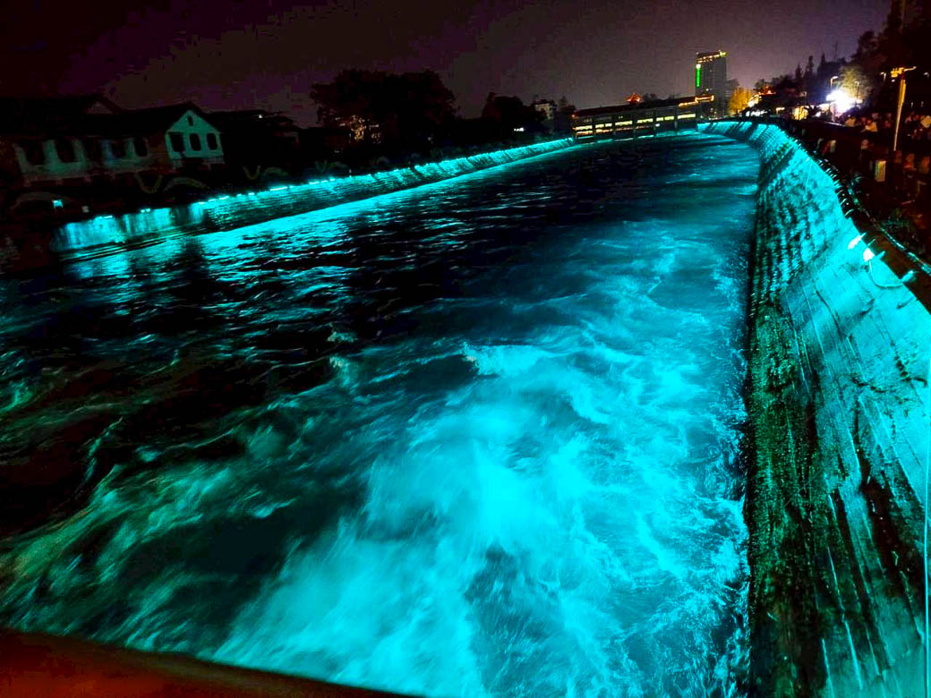 เฉิงตู สี่ดรุณี ปี้เผิงโกว | 25 พ.ย 68 - 30 พ.ย 68 | 6 วัน 4 คืน