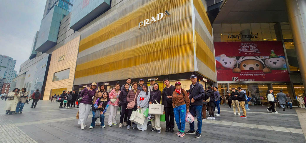 WOW China Adventure! ฉงชิ่ง-เฉิงตู อู่หลง สี่ดรุณี 28 พ.ย 68 - 03 ธ.ค 68