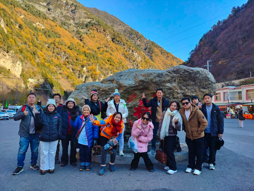 เฉิงตู สี่ดรุณี ปี้เผิงโกว | 25 พ.ย 68 - 30 พ.ย 68 | 6 วัน 4 คืน