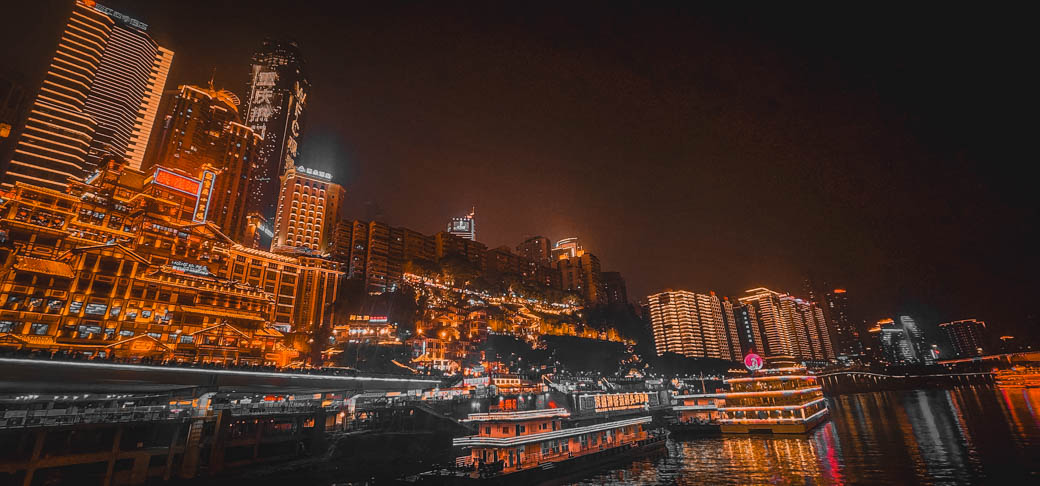 WOW China Adventure! ฉงชิ่ง-เฉิงตู อู่หลง สี่ดรุณี 28 พ.ย 68 - 03 ธ.ค 68