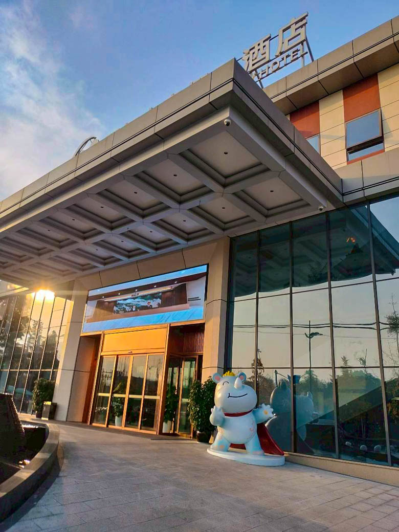 เฉิงตู สี่ดรุณี ปี้เผิงโกว | 25 พ.ย 68 - 30 พ.ย 68 | 6 วัน 4 คืน