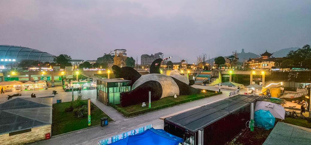 WOW China Adventure! ฉงชิ่ง-เฉิงตู อู่หลง สี่ดรุณี 28 พ.ย 68 - 03 ธ.ค 68