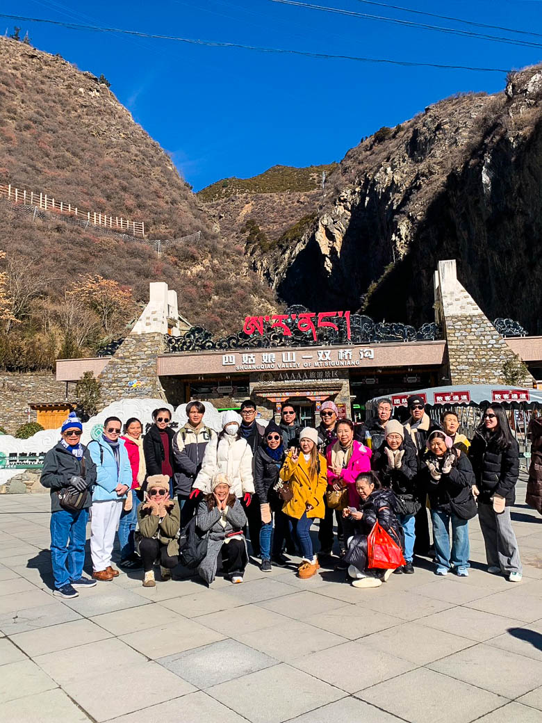 WOW China Adventure! ฉงชิ่ง-เฉิงตู อู่หลง สี่ดรุณี  | 05 - 10 ธ.ค 68 | 6D 5N