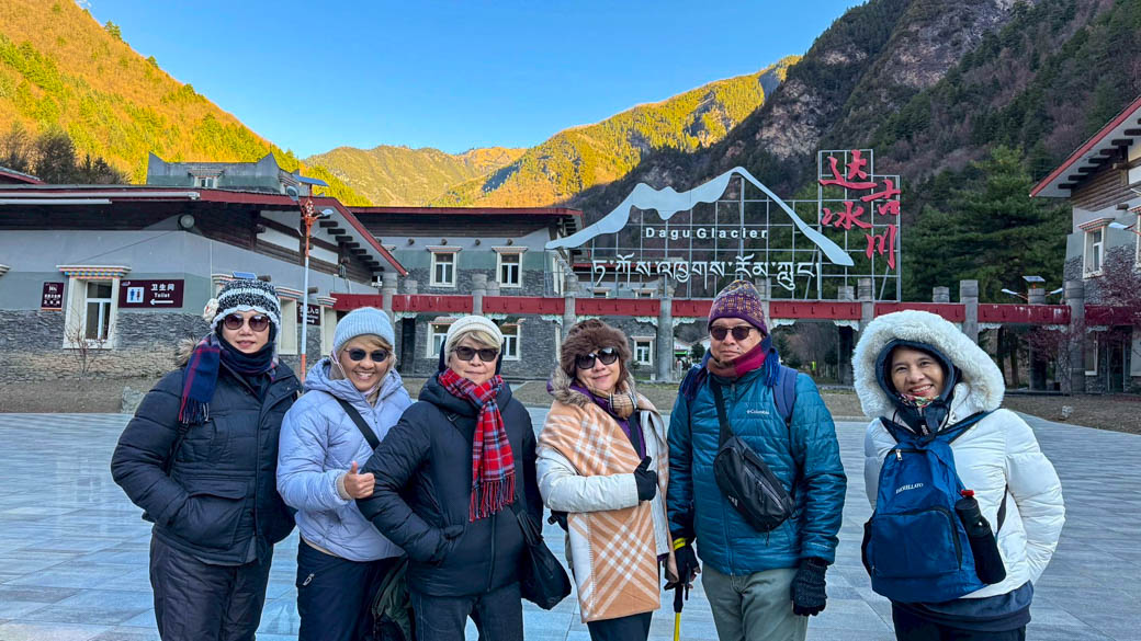 พิชิต 3 อุทยานสุดยิ่งใหญ่ เฉิงตู สี่ดรุณี ต๋ากู่ จิ่วจ้ายโกว |28 พ.ย 68 - 03 ธ.ค 68 | 6D 5N