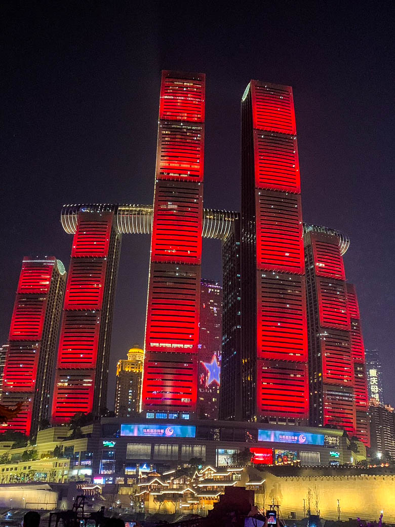 WOW China Adventure! ฉงชิ่ง-เฉิงตู อู่หลง สี่ดรุณี  | 05 - 10 ธ.ค 68 | 6D 5N