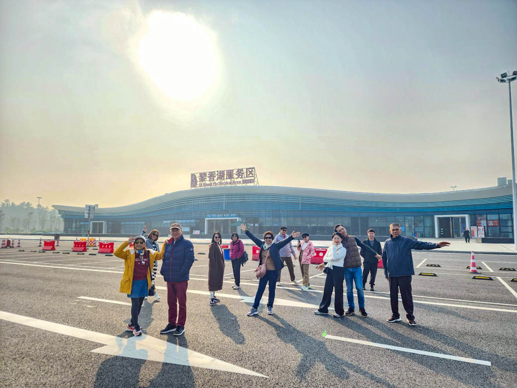 WOW China Adventure! ฉงชิ่ง-เฉิงตู อู่หลง สี่ดรุณี 28 พ.ย 68 - 03 ธ.ค 68