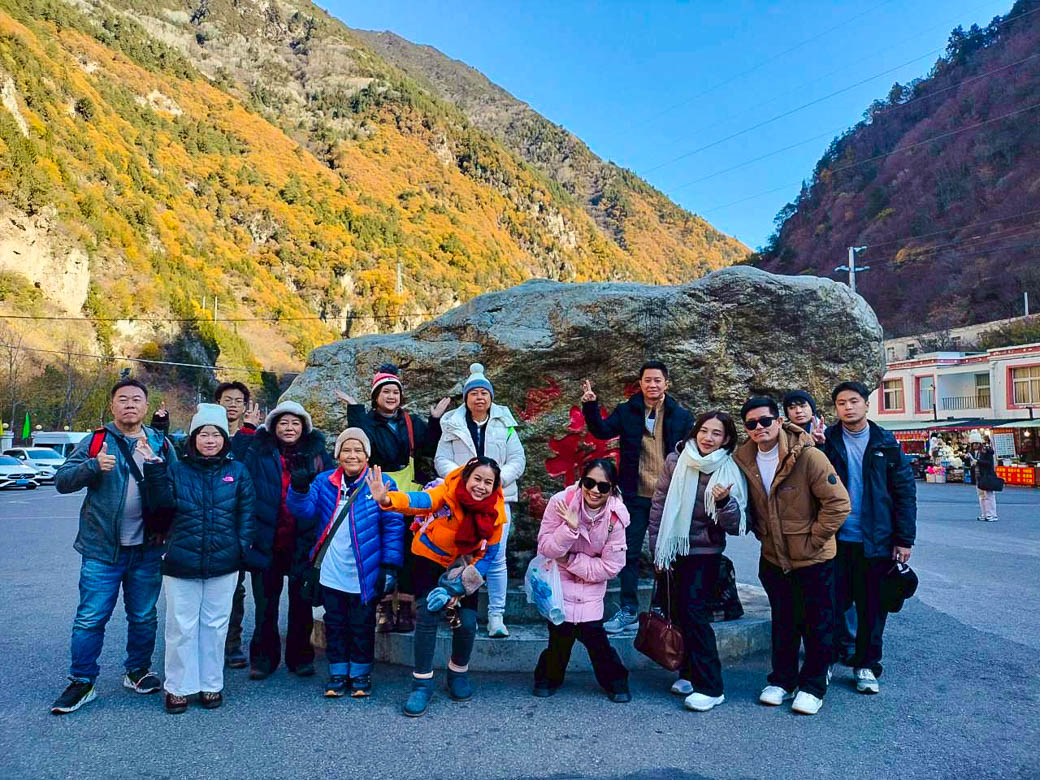 เฉิงตู สี่ดรุณี ปี้เผิงโกว | 25 พ.ย 68 - 30 พ.ย 68 | 6 วัน 4 คืน