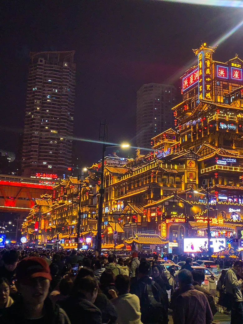 WOW China Adventure! ฉงชิ่ง-เฉิงตู อู่หลง สี่ดรุณี  | 05 - 10 ธ.ค 68 | 6D 5N