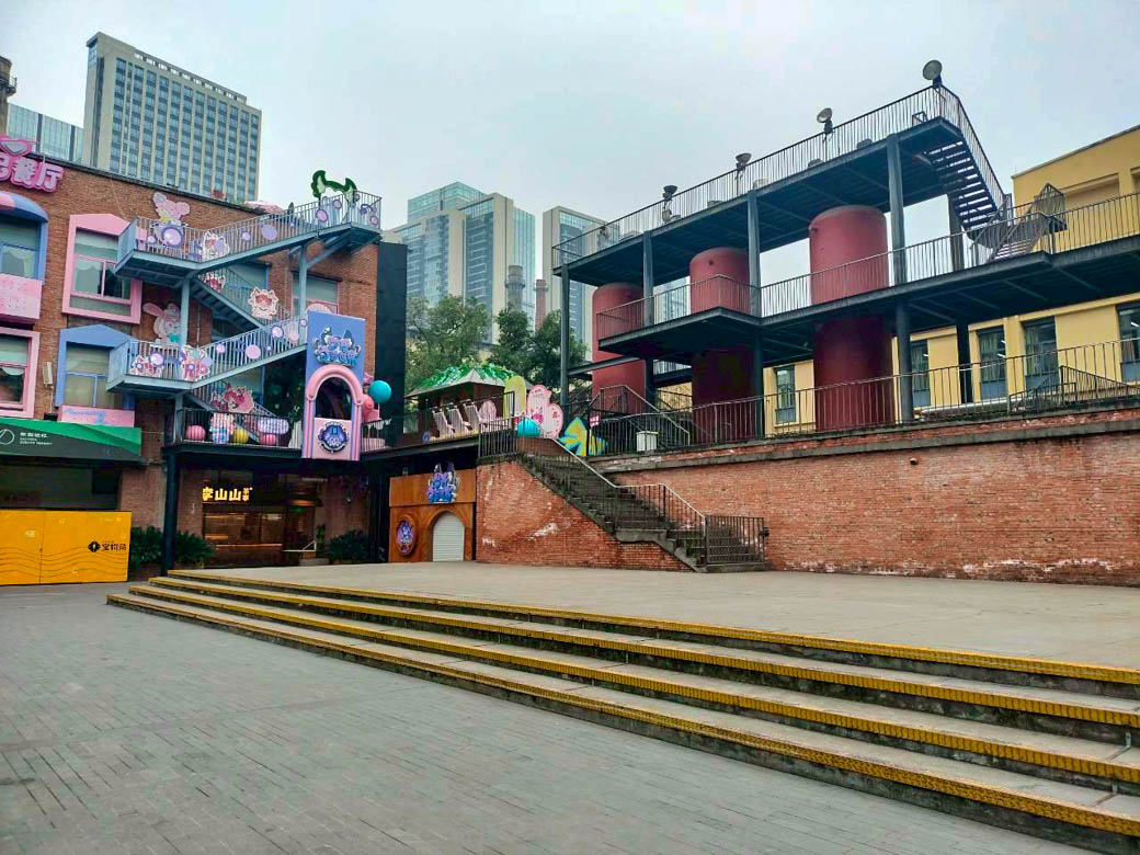 เฉิงตู สี่ดรุณี ปี้เผิงโกว | 25 พ.ย 68 - 30 พ.ย 68 | 6 วัน 4 คืน