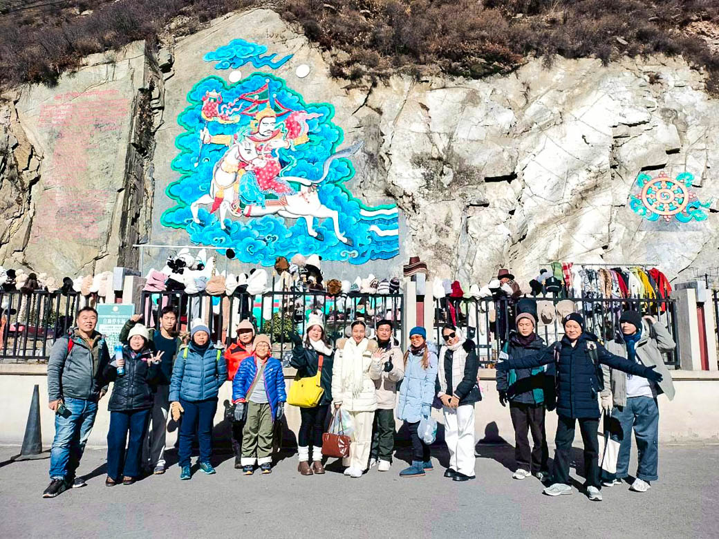 เฉิงตู สี่ดรุณี ปี้เผิงโกว | 25 พ.ย 68 - 30 พ.ย 68 | 6 วัน 4 คืน