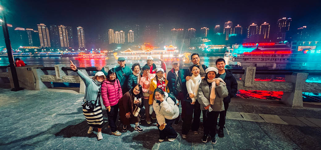 WOW China Adventure! ฉงชิ่ง-เฉิงตู อู่หลง สี่ดรุณี 28 พ.ย 68 - 03 ธ.ค 68