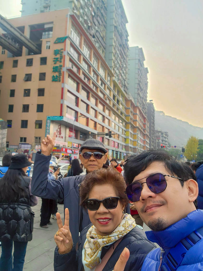 WOW China Adventure! ฉงชิ่ง-เฉิงตู อู่หลง สี่ดรุณี 28 พ.ย 68 - 03 ธ.ค 68