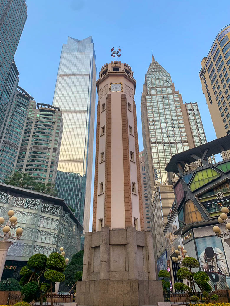 WOW China Adventure! ฉงชิ่ง-เฉิงตู อู่หลง สี่ดรุณี  | 05 - 10 ธ.ค 68 | 6D 5N