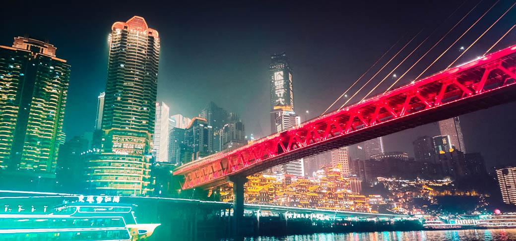 WOW China Adventure! ฉงชิ่ง-เฉิงตู อู่หลง สี่ดรุณี 28 พ.ย 68 - 03 ธ.ค 68