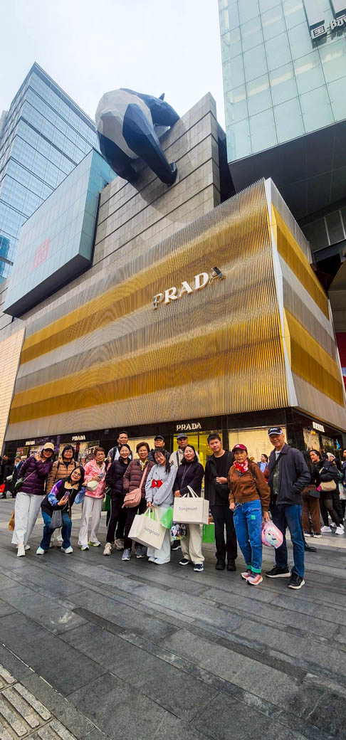 WOW China Adventure! ฉงชิ่ง-เฉิงตู อู่หลง สี่ดรุณี 28 พ.ย 68 - 03 ธ.ค 68