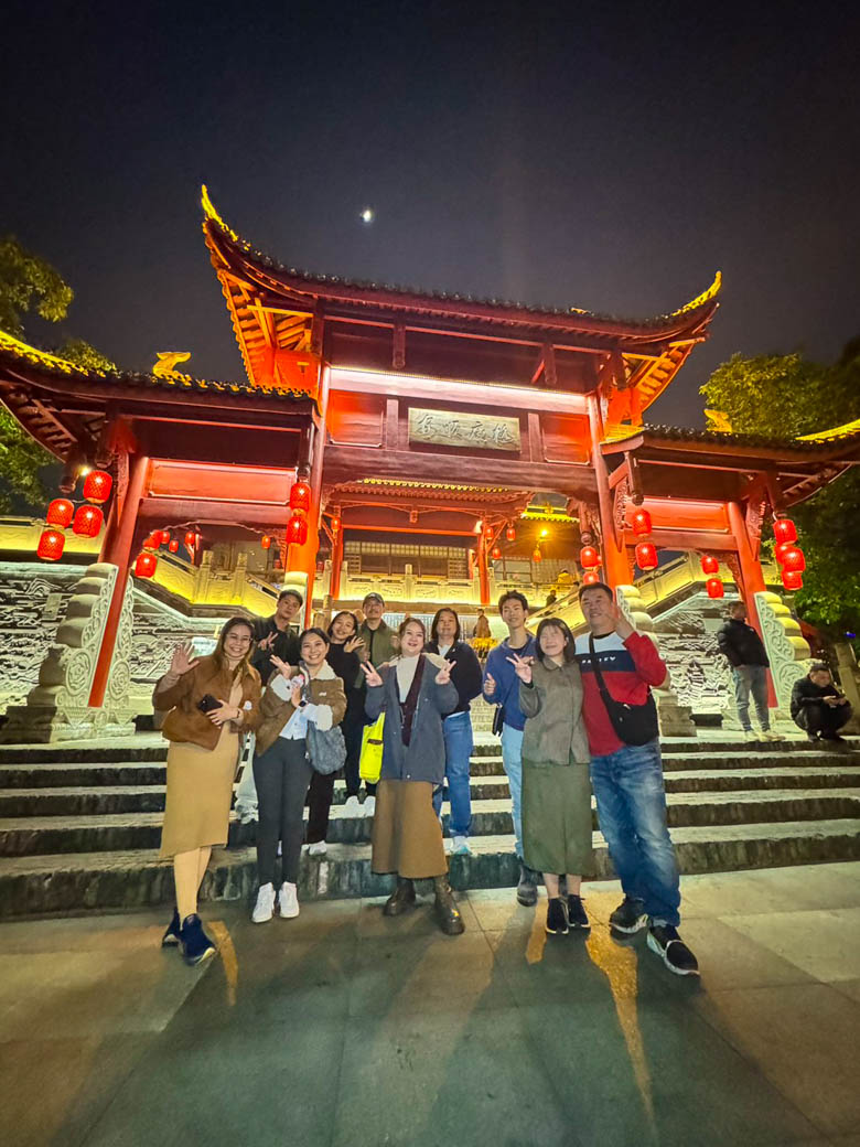 เฉิงตู สี่ดรุณี ปี้เผิงโกว | 25 พ.ย 68 - 30 พ.ย 68 | 6 วัน 4 คืน