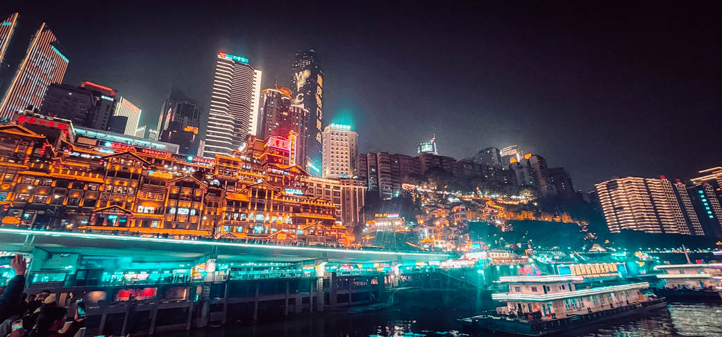 WOW China Adventure! ฉงชิ่ง-เฉิงตู อู่หลง สี่ดรุณี 28 พ.ย 68 - 03 ธ.ค 68