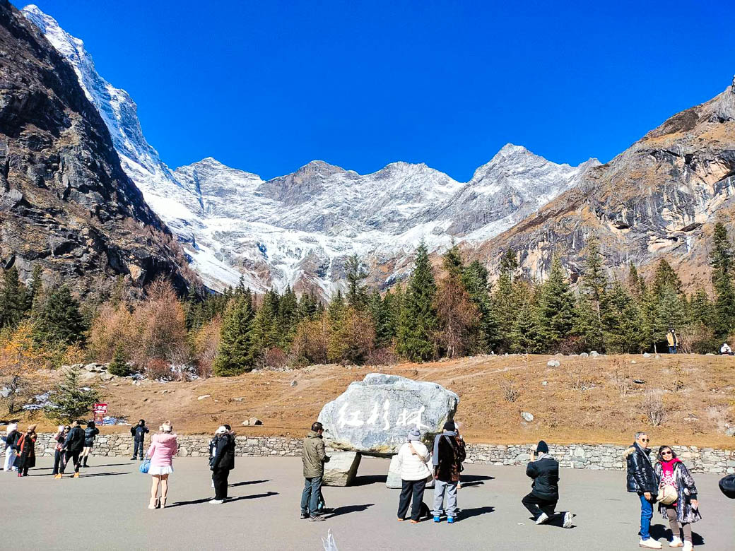 เฉิงตู สี่ดรุณี ปี้เผิงโกว | 25 พ.ย 68 - 30 พ.ย 68 | 6 วัน 4 คืน