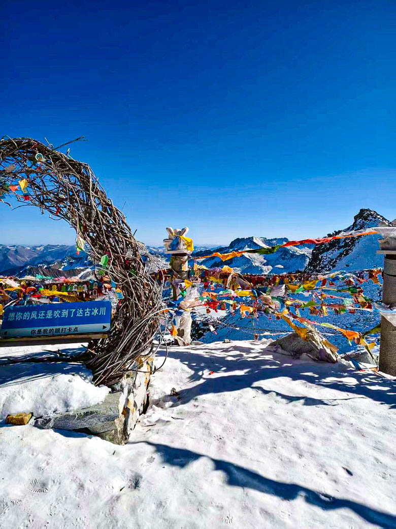 พิชิต 3 อุทยานสุดยิ่งใหญ่ เฉิงตู สี่ดรุณี ต๋ากู่ จิ่วจ้ายโกว 6D 5N 05 ธ.ค. - 10 ธ.ค. 68