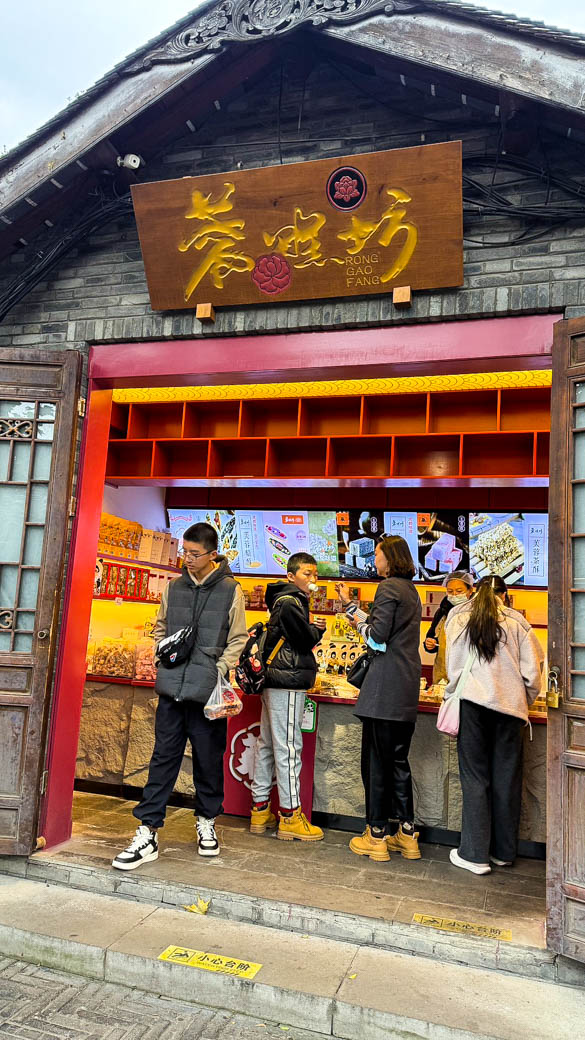 พิชิต 3 อุทยานสุดยิ่งใหญ่ เฉิงตู สี่ดรุณี ต๋ากู่ จิ่วจ้ายโกว |28 พ.ย 68 - 03 ธ.ค 68 | 6D 5N