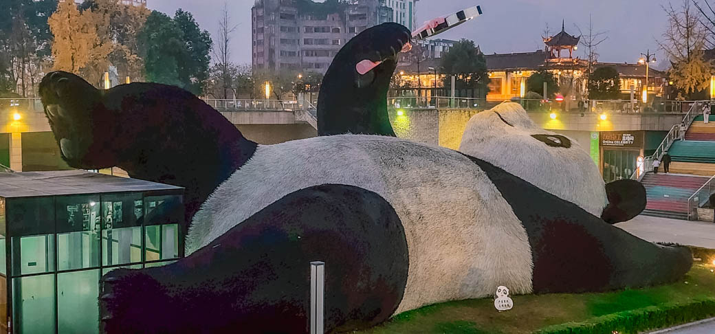 WOW China Adventure! ฉงชิ่ง-เฉิงตู อู่หลง สี่ดรุณี 28 พ.ย 68 - 03 ธ.ค 68