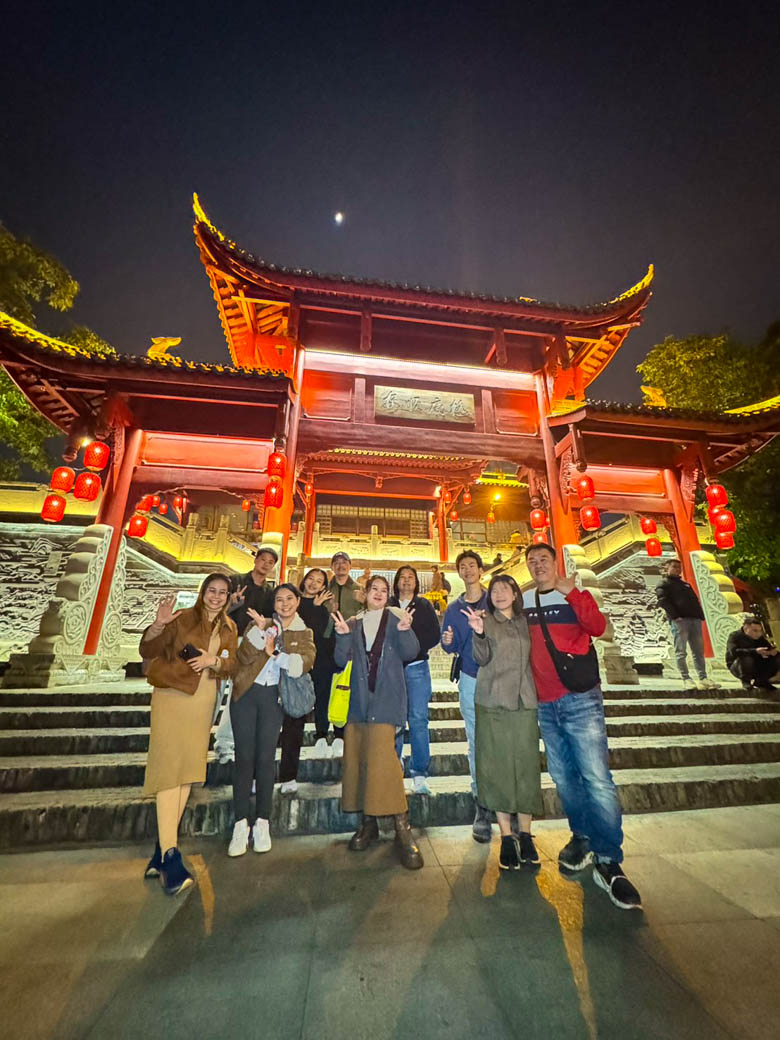 เฉิงตู สี่ดรุณี ปี้เผิงโกว | 25 พ.ย 68 - 30 พ.ย 68 | 6 วัน 4 คืน