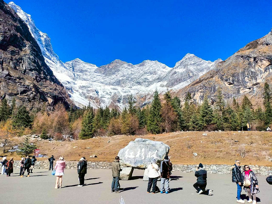 เฉิงตู สี่ดรุณี ปี้เผิงโกว | 25 พ.ย 68 - 30 พ.ย 68 | 6 วัน 4 คืน