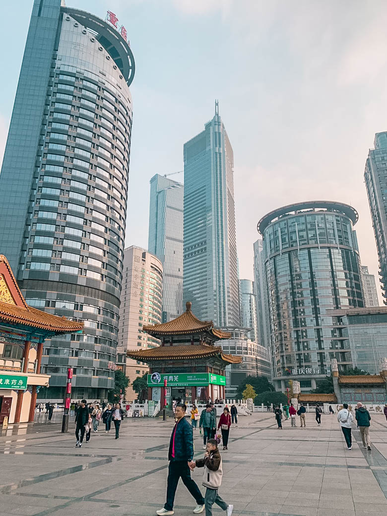 WOW China Adventure! ฉงชิ่ง-เฉิงตู อู่หลง สี่ดรุณี  | 05 - 10 ธ.ค 68 | 6D 5N