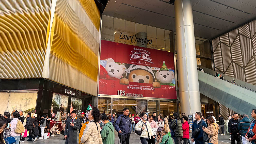 พิชิต 3 อุทยานสุดยิ่งใหญ่ เฉิงตู สี่ดรุณี ต๋ากู่ จิ่วจ้ายโกว |28 พ.ย 68 - 03 ธ.ค 68 | 6D 5N