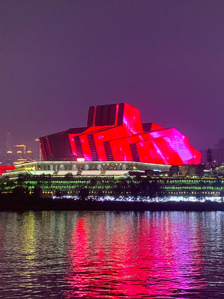 WOW China Adventure! ฉงชิ่ง-เฉิงตู อู่หลง สี่ดรุณี  | 05 - 10 ธ.ค 68 | 6D 5N