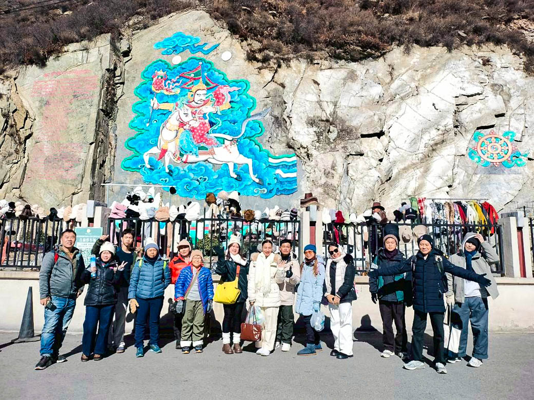 เฉิงตู สี่ดรุณี ปี้เผิงโกว | 25 พ.ย 68 - 30 พ.ย 68 | 6 วัน 4 คืน