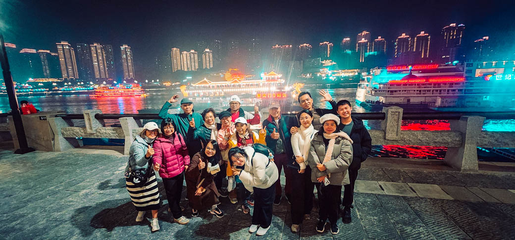 WOW China Adventure! ฉงชิ่ง-เฉิงตู อู่หลง สี่ดรุณี 28 พ.ย 68 - 03 ธ.ค 68