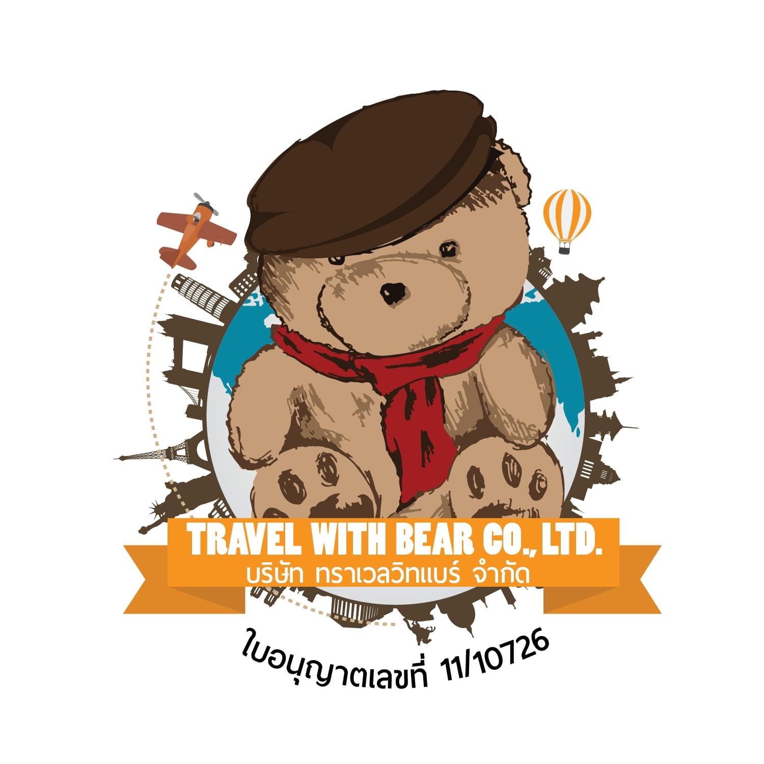 logo