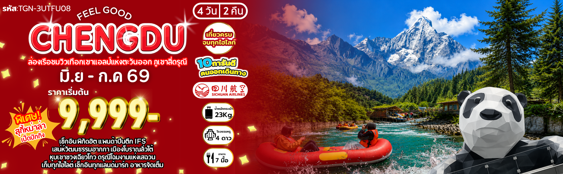 imgslider1